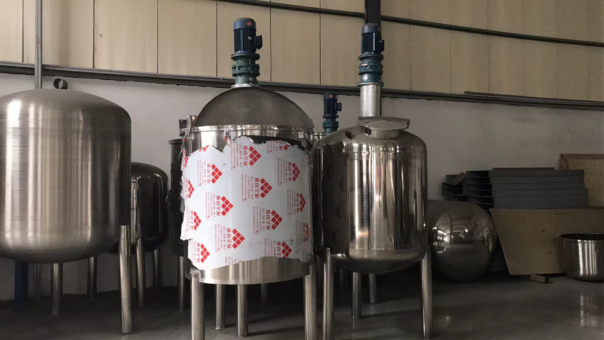 乳化機有什么作用？